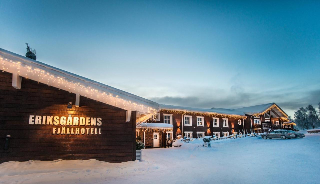 Eriksgardens Fjaellhotell Фунесдален Экстерьер фото